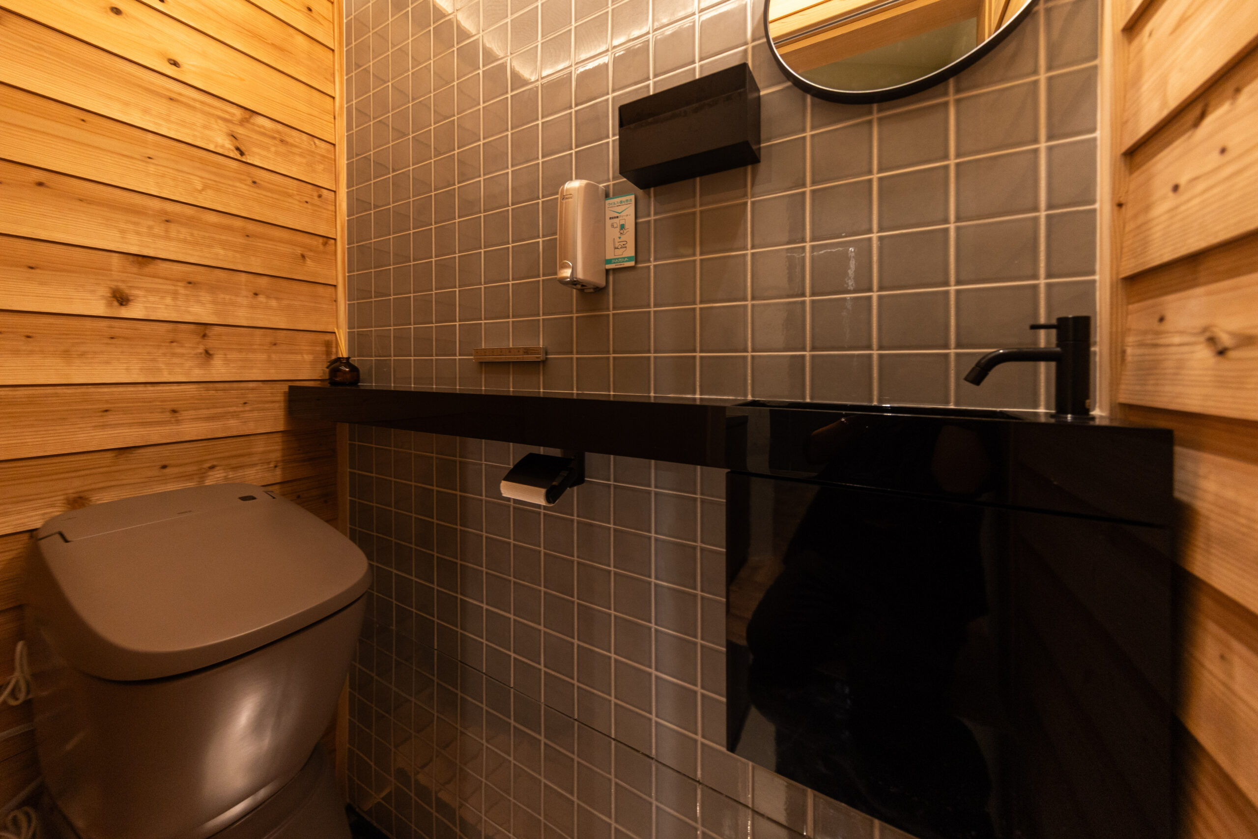 RIBS&KITCHEN wackwork